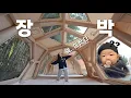 Lagu 100일 아기의 인생 첫 장박 도전! 집보다 좋은 신상 에어텐트 2개로 겨울 장박 시작합니다⛺️ / Camping v-log