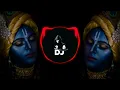 Download Lagu MIZHIYAZHAKU NIRAYUM RADHA || KRISHNA SONG DJ || DJ ANANDHU || CRAZY MODES