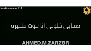 مهرجان بحر ابتريل دندنها