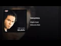 Wahashtina