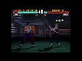 TEKKEN 3: Forest Law Arcade