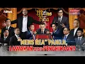 Lagu 🔴UNCENSORED MENS REA PANDJI, LAWAKAN ATAU PENGHINAAN? | RAKYAT BERSUARA