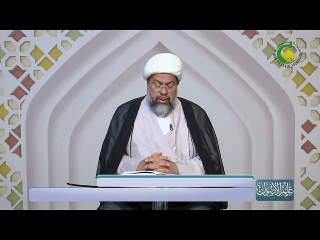 ⁣406    روايات الترجيح1‏ - الأستاذ: سماحة الشیخ فلاح سبتي