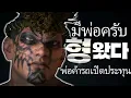 Download Lagu 철권8 DLC캐릭터 '파쿰람' 6시간 퍼먹어봤습니다 ㅋㅋㅋㅋㅋ
