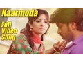 Download Lagu Mr \u0026 Mrs Ramachari - Kaarmoda - Kannada Movie Full Song | Yash | Radhika Pandit | V Harikrishna
