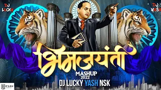 bhimjayanti mashup bhimjayanti special dj song dj lucky yash nsk remix 2022 dj song