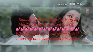 enni soni lirics and english subtitle video