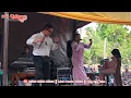 Download Lagu Lagu Jambi || Ardy Arka ft Aisyah || Bubaleh Pantun - INARA MUSIC Live Teluk Langkap Tebo