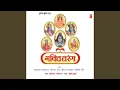 Download Lagu Om Jai Shiv Omkara
