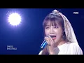 Jeong Eunji(정은지) - AWay [Sketchbook / 2020.07.24]