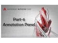 Autocad 2017 Part-6 Annotation Panel