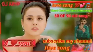 subscribe my channel mithun non stop jitendra non stop mithun plusjitendra 2023dj song 4k video