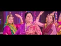 Lagu NEW LOHRI SONG | RAJ GHUMAN | BALLE BALLE