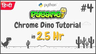 Pygame Tutorial for Beginners Chrome Dino Game in Python