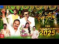 Download Lagu Om Ganesha Latest Teaser - Vinayaka Chavithi Special Event - 27th August 2025 @10:00 AM