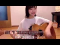 【フル歌詞】名前を呼ぶよ / SUPER BEAVER 映画『東京リベンジャーズ(Tokyo Revengers)』弾き語りcover