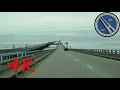 Lake Pontchartrain Causeway southbound 4K