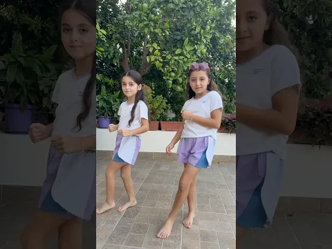 الين غيرت برقصة الترند الجديد 😂 الترند لعبتها😂