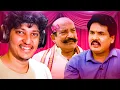 Download Lagu THE DYNAMIC DUO ❗ - Kamatchi Mukthar Combo 💥