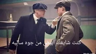 صاحبي  صاحبي يالي كنت معايا روحت فين السادات دندنها