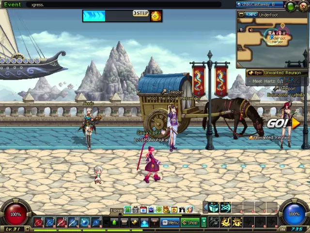DFO (Dungeon Fighter Online) - 25 minutes of gameplay