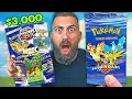 These 3 000 Boxes ONLY Have VINTAGE PACKS Inside