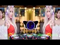 Download Lagu \\Remix Song (Ice Ice Baby 2019)÷(Oh Oh Oh Remix 2019)¥By Mrr Phanna 2∆19 Vai lreang 2020 Club Thai √