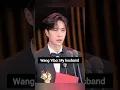 Wang Yibo Said My Husband And Xiao Zhan Was Smiling 🥺 [Of Course We Will See It In 2026] #YiZhan