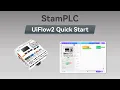 StamPLC | UIFlow 2.0 Device Basic Tutorial