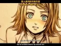 Download Lagu [VOCALOID] Kagamine Rin and Len - Alluring Secret ~Black Vow~