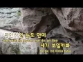 [TJ노래방] 청춘이아파 - 빅스 / TJ Karaoke