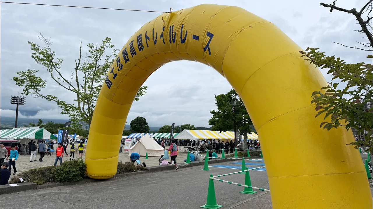 富士忍野高原トレイルレース（ロング） 2026.6.7