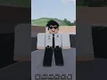 Catching criminals faster in ERLC