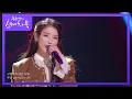 Download Lagu 아이유 - Coin (Band Ver.)  [유희열의 스케치북/You Heeyeol’s Sketchbook] | KBS 210402 방송