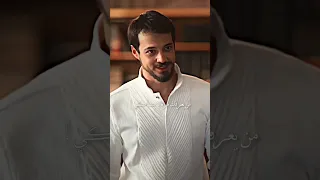 ما عرفها جنيد زينب مسلسلات تركية البراعم الحمراء 