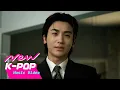 Download Lagu [MV] LEE RAON(이라온) - Next To You(네 곁에 나) | 💎 Buried Hearts 보물섬 OST
