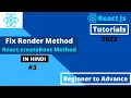 React JS tutorials for beginner in Hindi 2022 ReactDOM render Method is no longer support