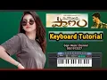 Download Lagu Situkeste Poye Pranam Song Keyboard Tutorial || Gopi Music Channel || 9951912527 ||