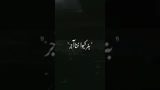 حالات واتس لعبة شيطان فاجر حمادة الاسمر 
