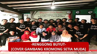 Download Renggong Buyut | Gambang Kromong | Setia Muda MP3