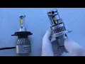 AUXITO vs EBAY LED Headlight Bulbs 100W 6000K