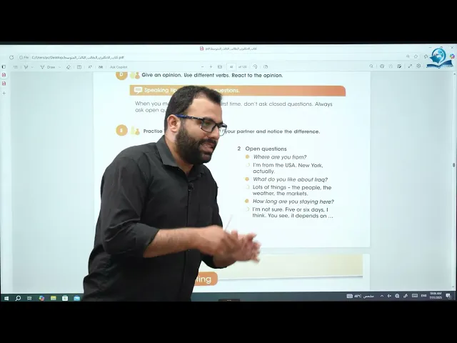مادة اللغة الإنكليزية للصف الثالث المتوسط : الوحدة الرابعة - الدرس الثالث و الرابع