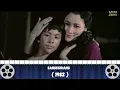 Download Lagu Sangkuriang ( 1982 ) Full Mouvie HD | Film Jadul Indonesia | Film Legenda