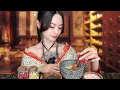 Download Lagu ASMR The Royal Chinese Herbal Shop