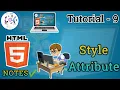 Style Attribute in HTML in Hindi