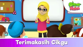 Omar & Hana - Terimakasih Cikgu 😍😍 | Lagu & Kisah Kanak kanak Islami