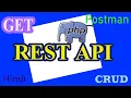 PHP APIs Part-02 Php GET API Display All Data Using Postman READ API Display Table s Data