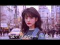 フレンズ / レベッカ (歌詞入り)