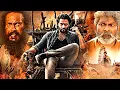 Download Lagu Madhagaja Back To Back Action Scenes | Srii Murali Best Fight Scene | श्रीमुरली की जबरदस्त एक्शन सीन