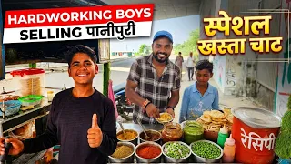 Hardworking Boys Selling Panipuri & Special Khasta Chaat | इनकी मेहनत दिल जीत लेगी! ❤️ #panipuri